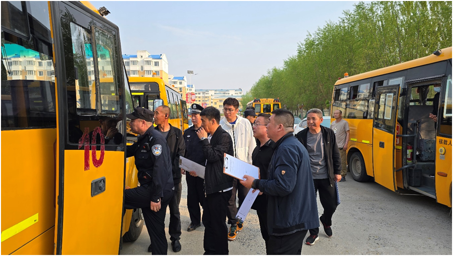 “體驗乘車全流程,排查風險保安全”——大同區高臺子中心小學“坐校車、走流程、排風險”專項行動紀實 圖片