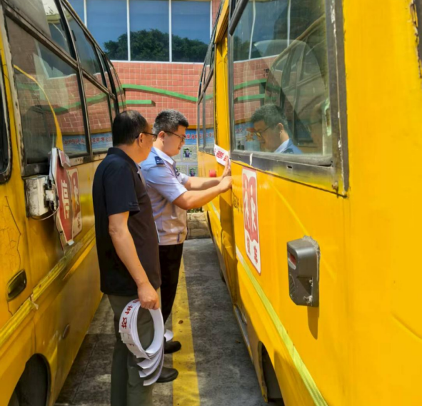 暑期模式已開啟 校車封存更安全 image.png