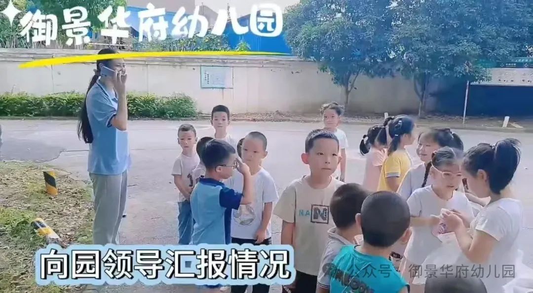 校車伴我行,安全我最行——快樂天使御景華府幼兒園校車安全應急疏散演練活動 圖片