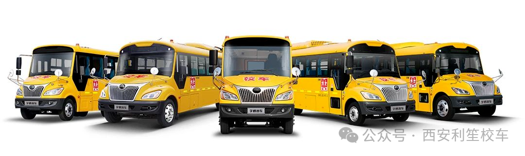 校車(chē)安全無(wú)小事,守護(hù)孩子平安上學(xué)路 圖片