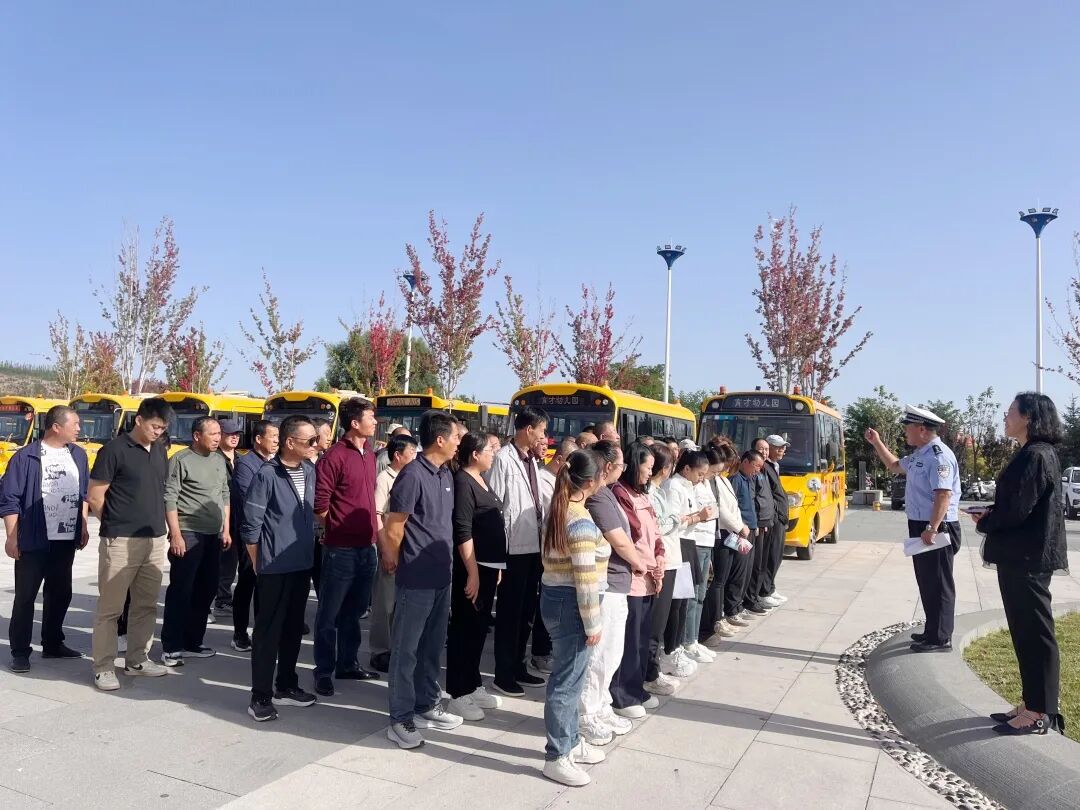 原州區開展民辦幼兒園校車安全管理專項檢查活動/ 5209a2e7fa77d4d065c09b2c2ee6e4d1.jpg