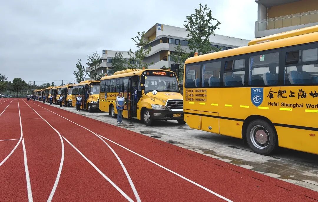 校車演練丨生命無彩排，防患于未然