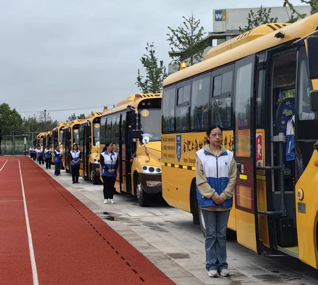 校車演練丨生命無彩排，防患于未然