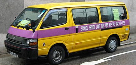 盤點世界各國校車 你最喜歡哪一款 盤點世界各國校車 你最喜歡哪一款