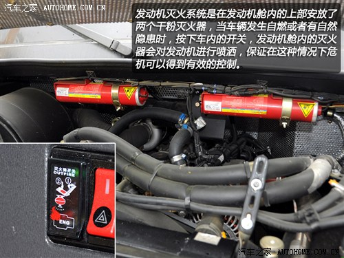 首款新國標校車 體驗宇通2012款校車 汽車之家