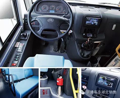 宇通19座幼兒校車/ 宇通19座幼兒校車