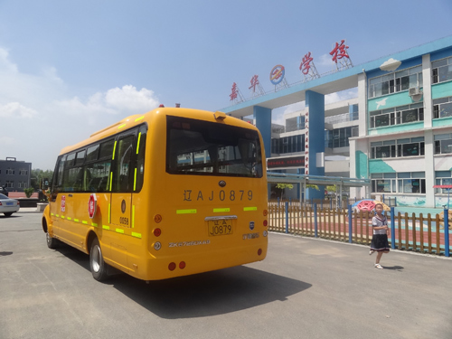 宇通助力軍軍校車服務公司成功打造“渾南校車模式”