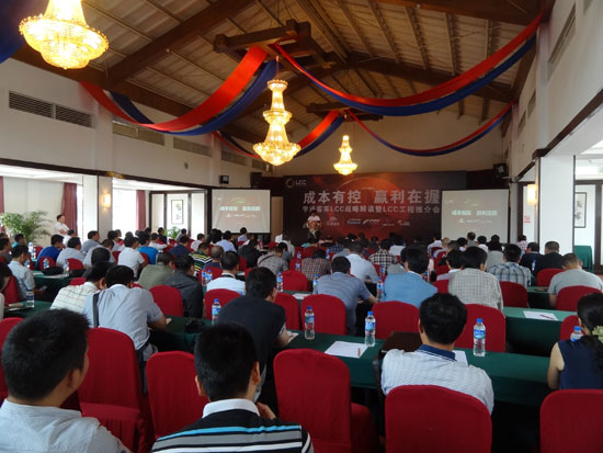 宇通工程推介會走進春城 客運企業迎發展春天