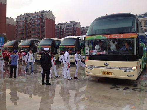 宇通客車24小時貼心服務保障南京亞青會暢行無憂/ 宇通客車24小時貼心服務保障南京亞青會暢行無憂