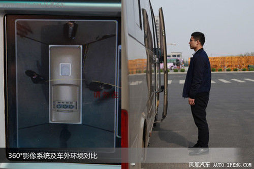 宇通E7純電動客車體驗 簡約而不簡單 宇通E7純電動客車體驗 簡約而不簡單