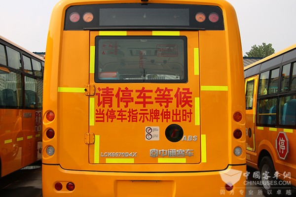 中通幼兒園校車，細(xì)微之處見真章