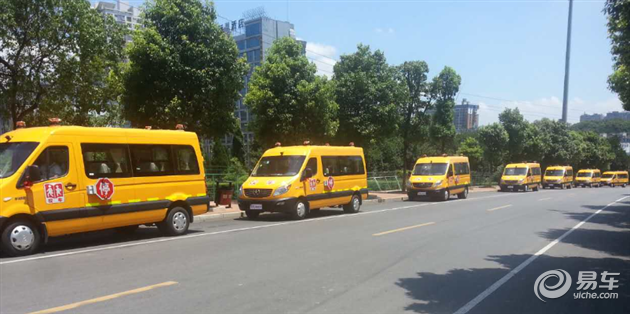 全面加強校車安全性 江淮星銳來代言