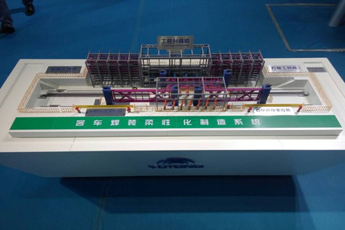 踐行工業4.0，“宇通智造”閃耀中國工博會