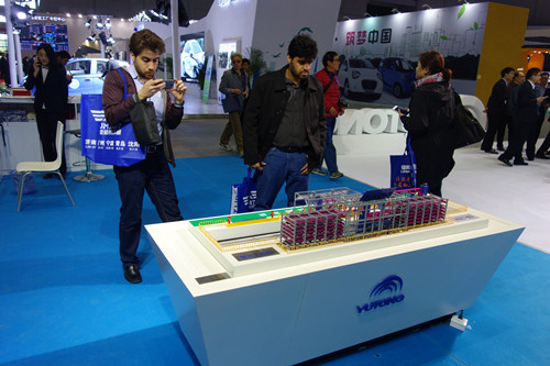 踐行工業4.0，“宇通智造”閃耀中國工博會