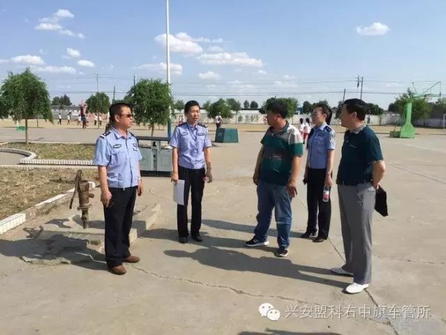 校車線路、標牌安全檢查 校車線路、標牌安全檢查