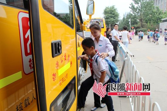 山東臨沂新增9條校車線路 山東臨沂新增9條校車線路