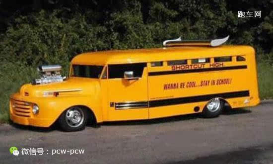 暴強！世界各地“超牛”的校車，最后一輛弱爆了