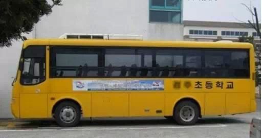 各國(guó)校車大PK   孩子安全是民族的未來(lái)