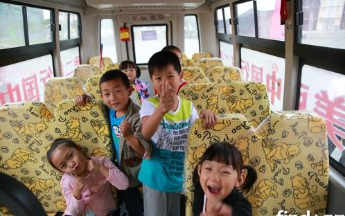 安凱美麗中國行關注中國校車安全