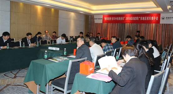 校車中的商務車 歐輝艦橋BJ6590耀動廣州