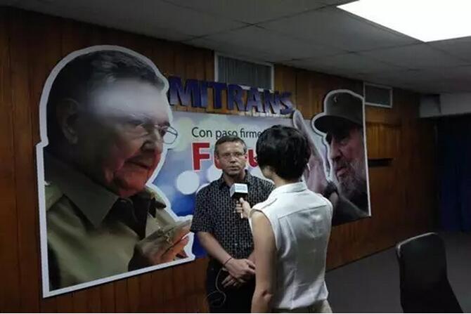 宇通參加古巴工業(yè)展3款車型體現(xiàn)“中國制造”高水準(zhǔn)