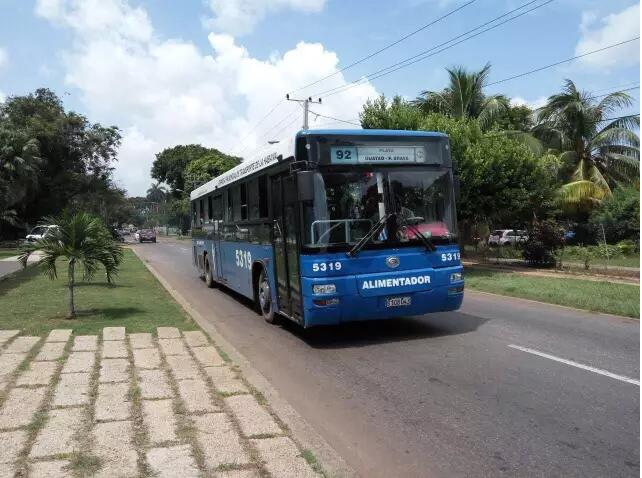 宇通參加古巴工業(yè)展3款車型體現(xiàn)“中國制造”高水準(zhǔn)