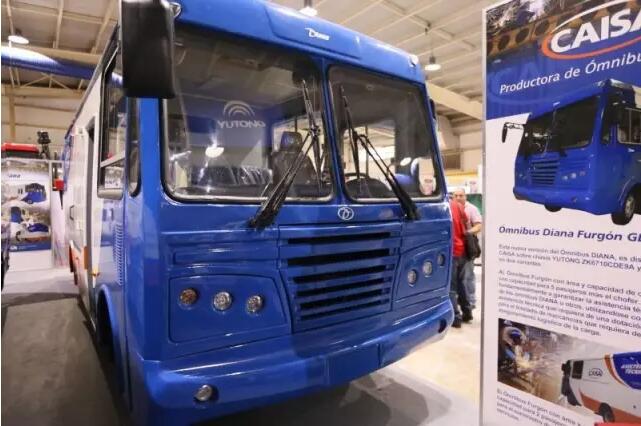 宇通參加古巴工業(yè)展3款車型體現(xiàn)“中國制造”高水準(zhǔn)