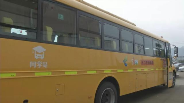 三門家長！定制校車來了，快來看有經過你家小區嗎？還可預約報名！