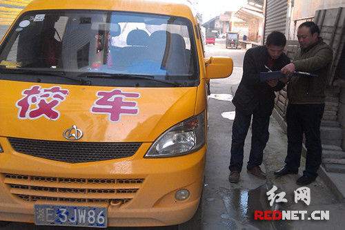 湖南:隆回西洋江鎮(zhèn)連出猛招打造“安全校園”零問題 湖南:隆回西洋江鎮(zhèn)連出猛招打造“安全校園”零問題