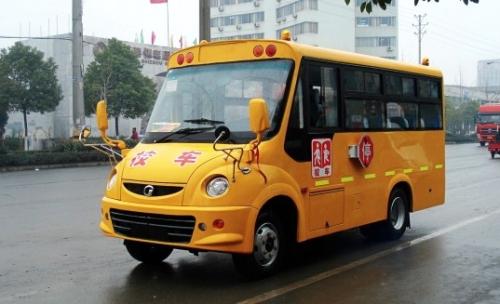 不得跨市行政區域接送學生