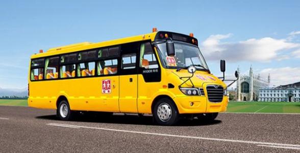 校車安全會議演說稿/ 校車安全會議演說稿