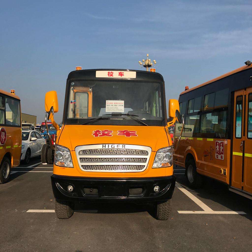 吉林舒蘭市召開2020年暑期校園校車安全管理工作會(huì)議/ 吉林舒蘭市召開2020年暑期校園校車安全管理工作會(huì)議