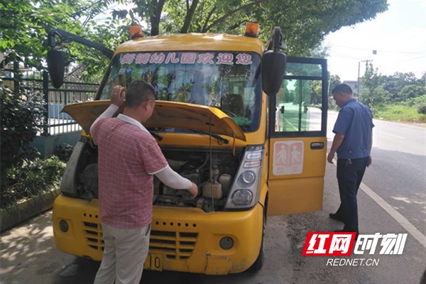 湖南祁陽：“體檢”+“醒腦” 讓校車跑得更安全