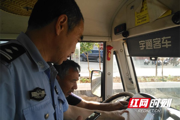 湖南祁陽：“體檢”+“醒腦” 讓校車跑得更安全