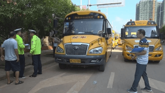 開學了！校車安全是回家唯一的路！