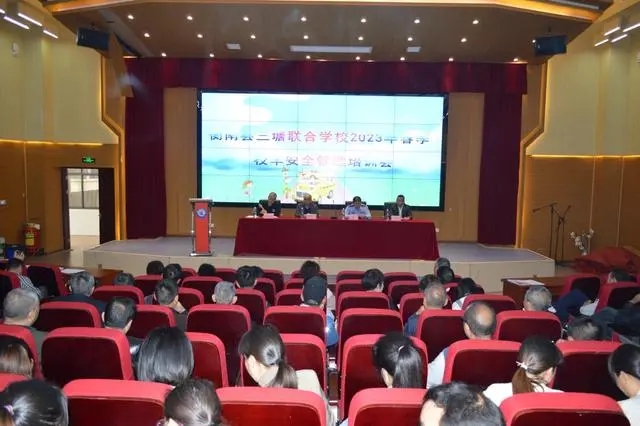 守校車管理底線，護(hù)學(xué)生生命安全