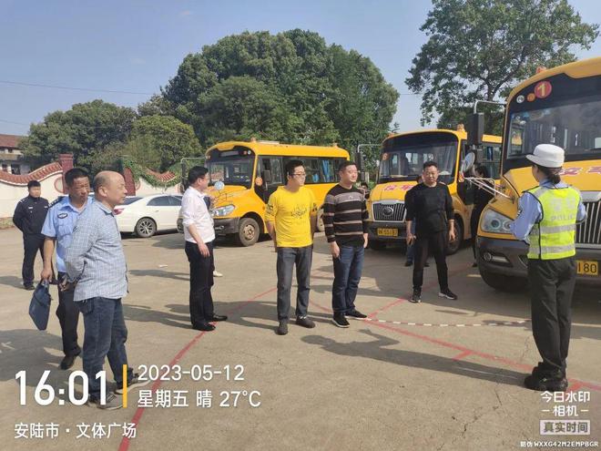 安陸多部門聯合開展校車安全檢查