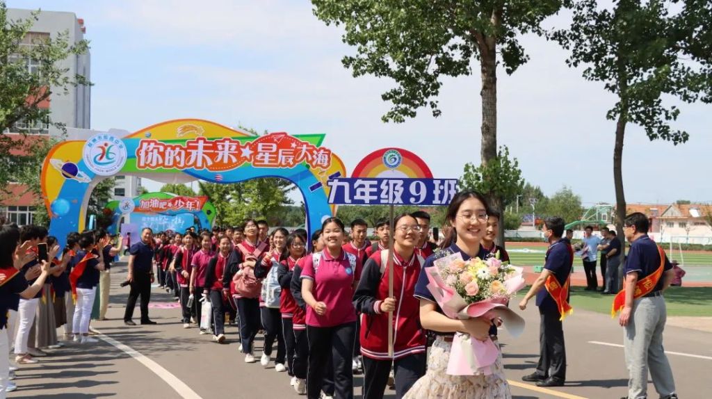 溫情守護十一載 愛心送考再啟航 溫情守護十一載 愛心送考再啟航