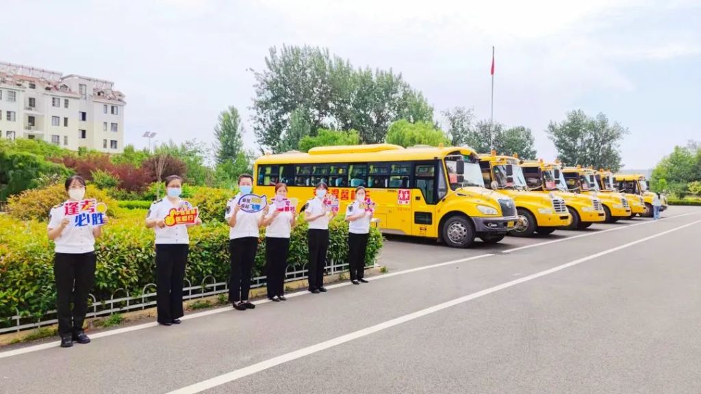 溫情守護十一載 愛心送考再啟航 溫情守護十一載 愛心送考再啟航