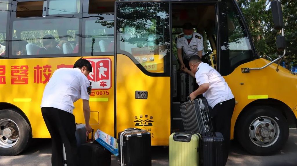 溫情守護十一載 愛心送考再啟航 溫情守護十一載 愛心送考再啟航