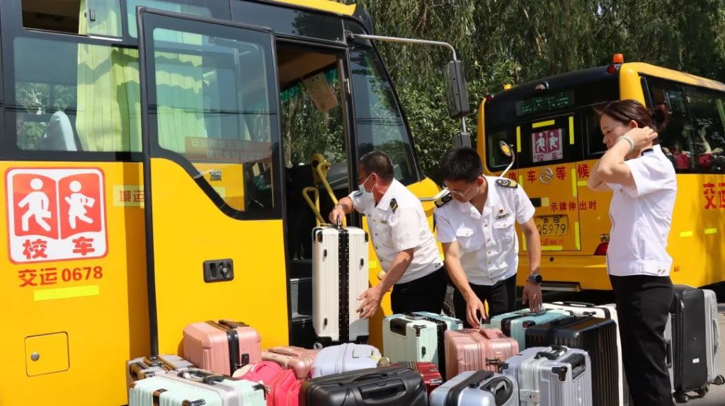 溫情守護十一載 愛心送考再啟航 溫情守護十一載 愛心送考再啟航