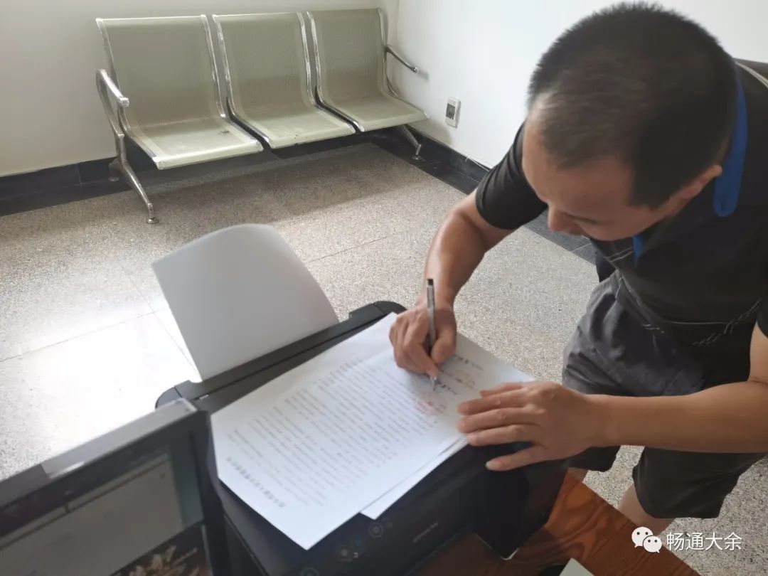 【“三個一律”專項行動】暑期校車檢查不松懈! 圖片