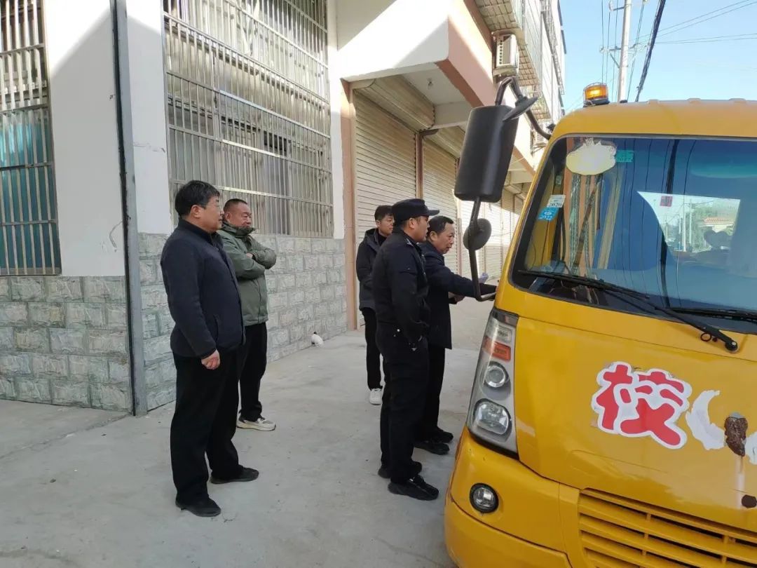 為愛護航 平安校車伴我行——許堂鄉(xiāng)開展2023年冬季校車安全專項檢查 圖片