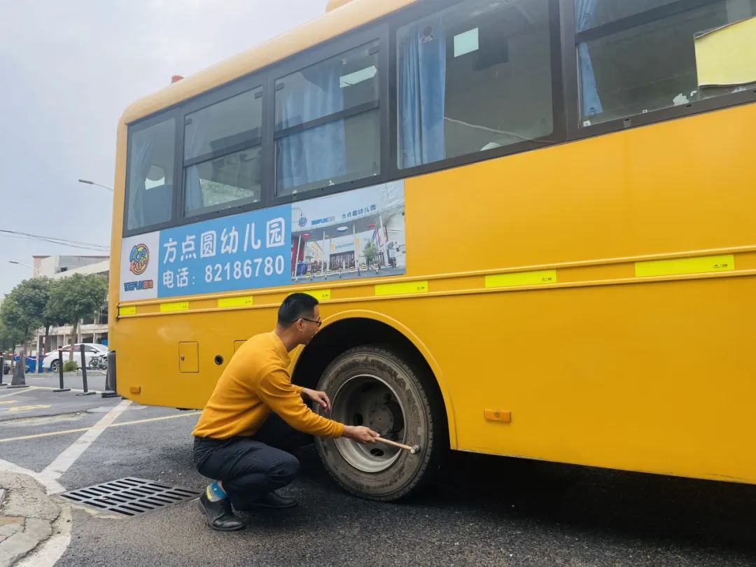 為愛護航，平安校車伴我行 ——方點圓幼兒園校車安全演練