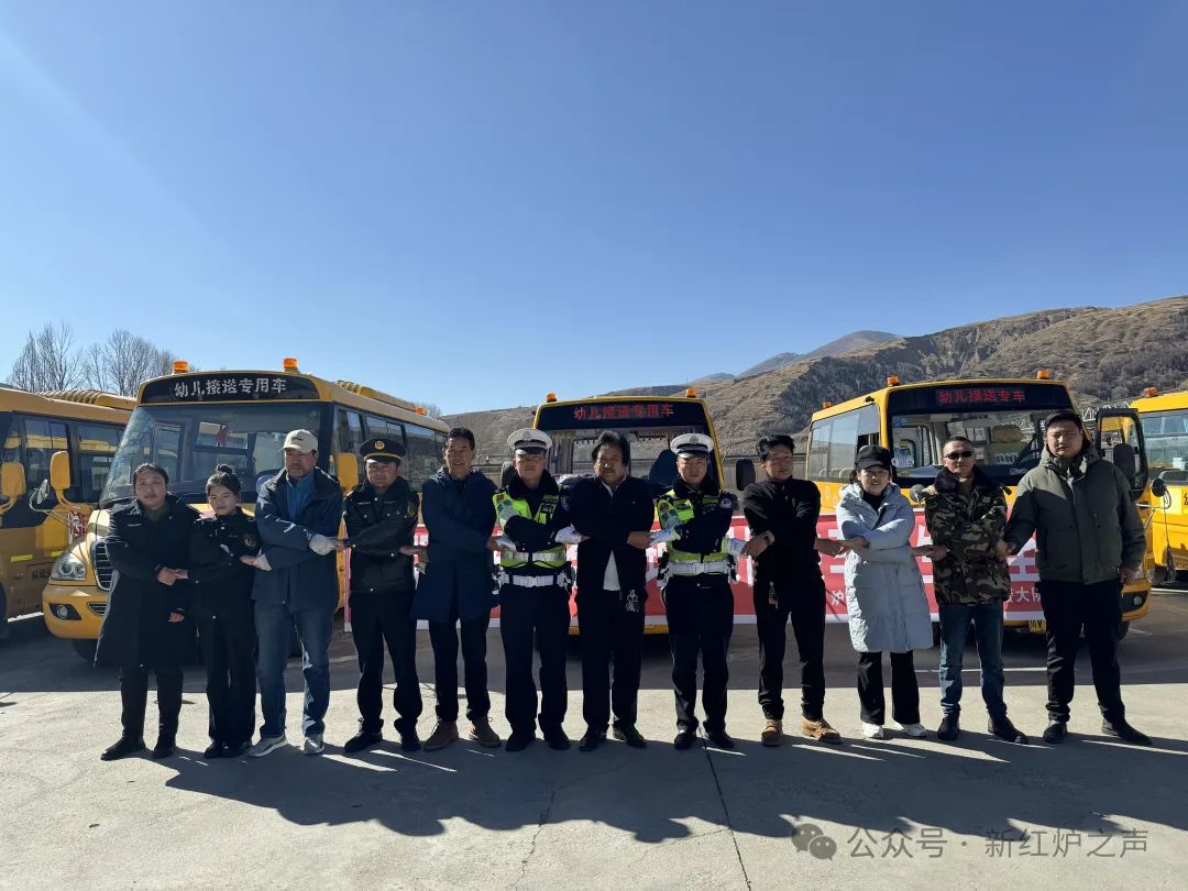 【實(shí)時爐霍】爐霍縣開展校車安全培訓(xùn) 圖片