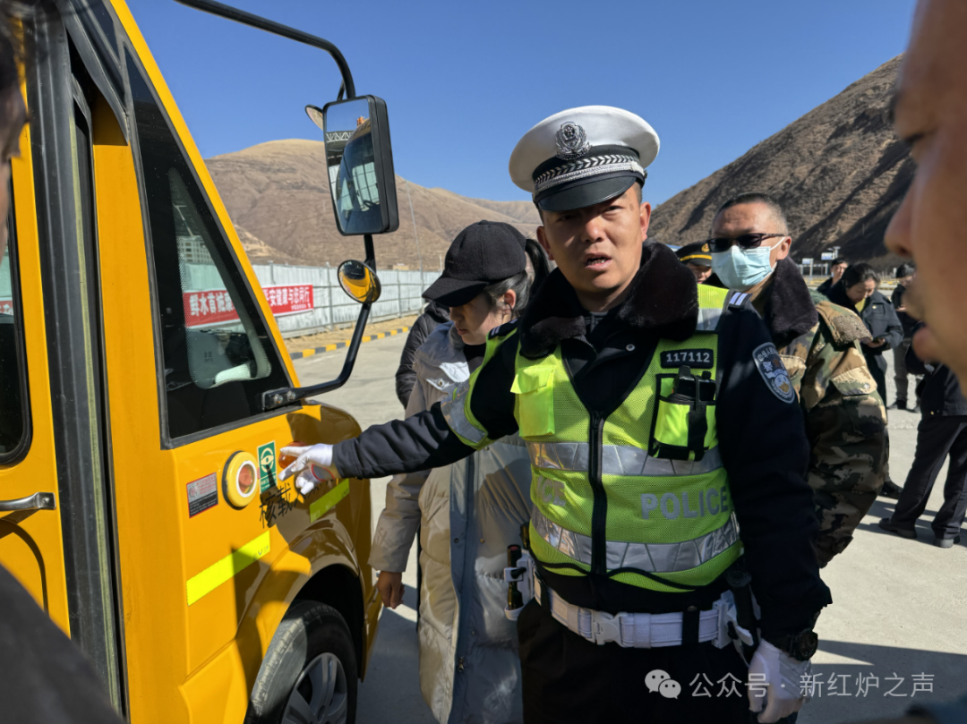 【實(shí)時爐霍】爐霍縣開展校車安全培訓(xùn) 圖片