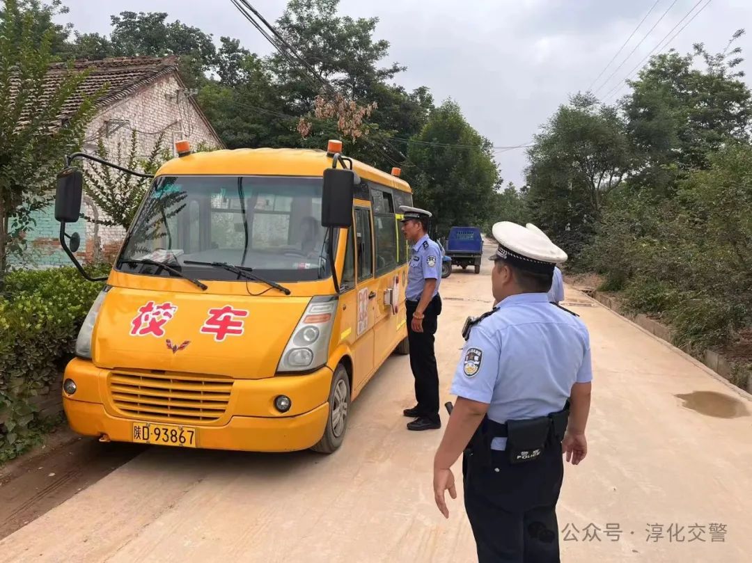 守護校車安全,護航快樂暑假 圖片