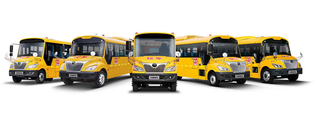 乘坐校車注意事項，四個環節，十大細節