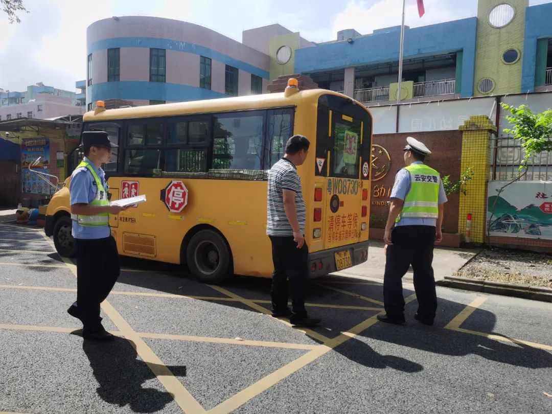 云安:強化校車安全“大檢查” 擰緊校車出行“安全閥” 圖片