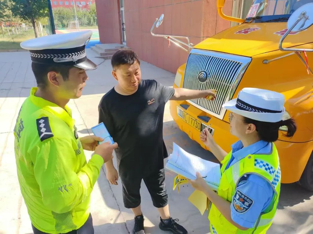 【平安伊吾】伊吾縣淖毛湖鎮中學:筑牢校車安全防線 守護學生出行平安 圖片